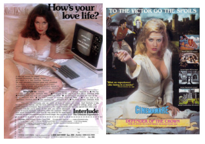 1980s computer and game advertisements